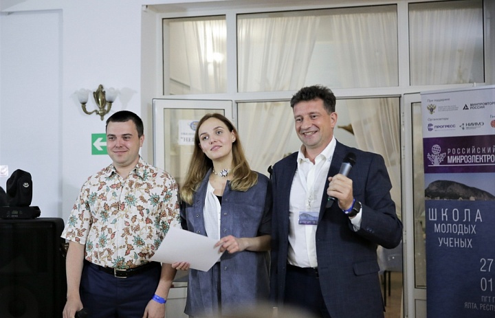 НОУ ДПО ЦОРК «НИИМЭ» поддерживает молодых ученых, ведущих свою научно-исследовательскую работу в области микроэлектроники