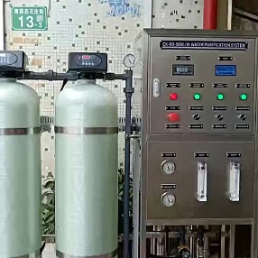 «Проектирование и обслуживание чистых производственных помещений для микро- и наноэлектронных производств»