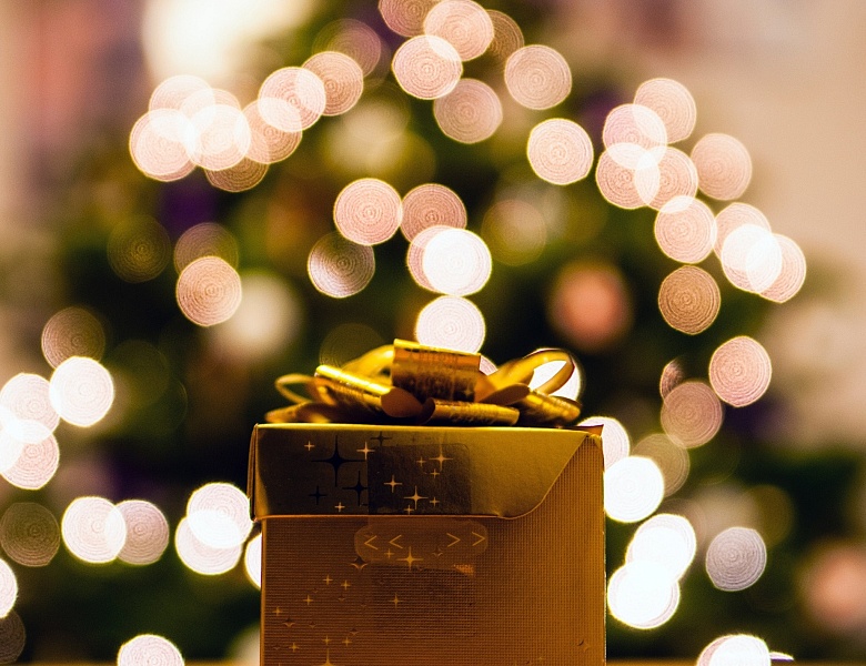 Поздравляем с наступающим 2018 годом!